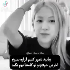 منتظرم :)