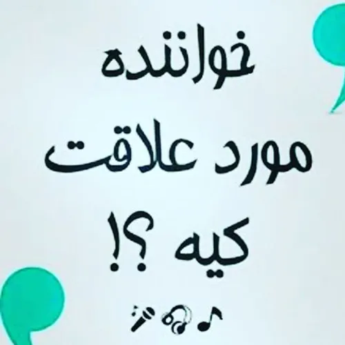 کامنت