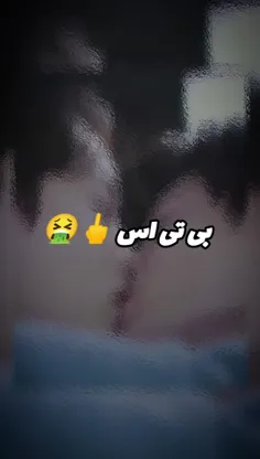 وای گی تی لز 🤡☺️