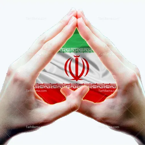 اگه عاشق .پرچم ایرانی یک پیام بنویســ...