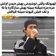 اخه یکی منو بگیر🥺🤧💜