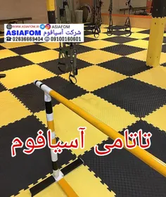 تاتامی ورزشی , کفپوش رزمی  ,