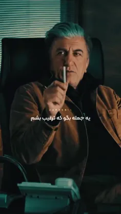 داری دنبال یه تغییر واقعی می‌گردی؟ اینجاشه!