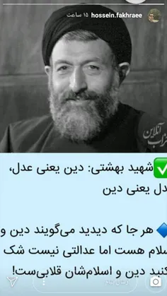 لینک گروه