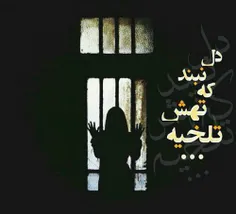 عاشقانه ها mahsaaaaaaa1111 12147940