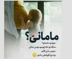 #گوگولیع_بچه_طنز_خنگ_بامزه