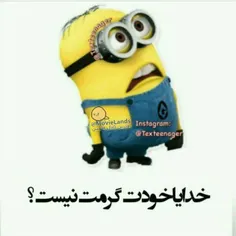 واقعااااا؟؟؟؟!!!!