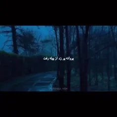 برید پی ویش بگید مهسا میگه خیلی کسکشی @کپشن.چک