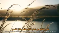 السلام علیک یا صاحب الزمان 