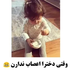 فالو کنین🙂🙃🥺