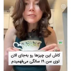 برام جالب بود..شماهم ببینید..