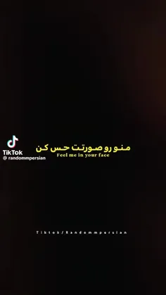 هر روز هر لحظه و هر جا کلپتومانیاک!