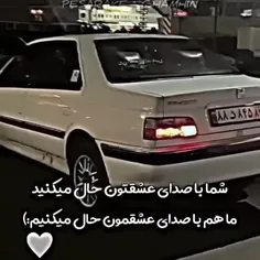 لایک یادتون نره عشقای من ❤