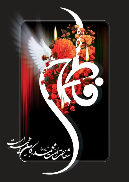 جوری لگد خوردی که