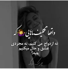 #عکس_نوشته