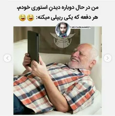 😂😂😂 استوری  ویسگون | فرکام