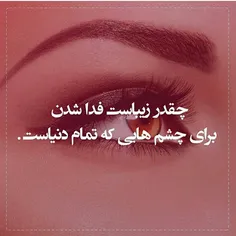 گوناگون maryam1787 11647825