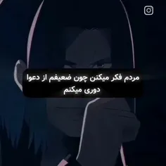 تاییدیه میکنمم