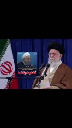 🔴 همین امروز که رهبری بدون اسم بردن از کسی یا جناحی اشاره