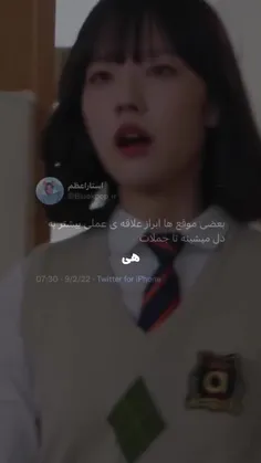 سریال شاهزاده ی پری دریایی🥺❤