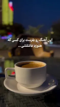 در میانِ شلوغی های ذهنم...