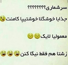هووووم????