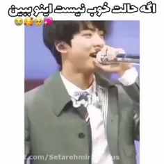 واقعا به آدم حس خوبی میده🥹♥️