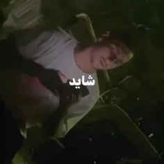 شاید احساسم واسش کمه:)