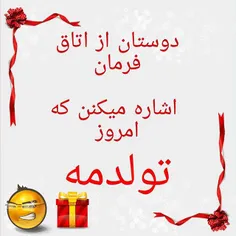 تولدم مبارک....