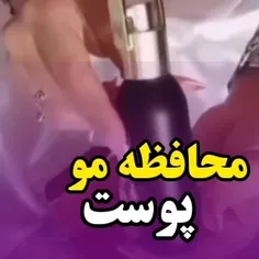 سلام عزیزای من😍😍