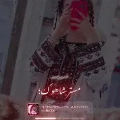 نازیوکم