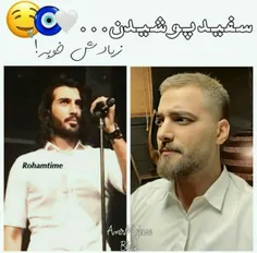 ست کردناشون😻❤