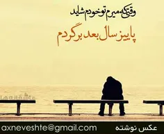 عاشقانه ها heart_broken0098 27731415