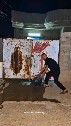 ما کان الله ینمو... 