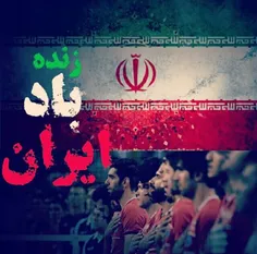 ایران    3  _  0  کویت