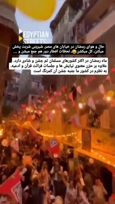 چقدر زیبا... 👌🏻👌🏻