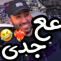 اگه خوشت اومد فالو کن هروز کلیپ های ناب طنز میزارم😂