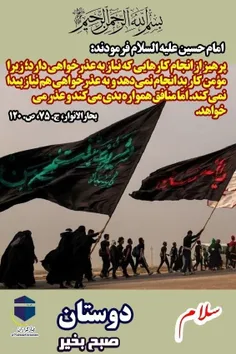 اللّهُمَّ صَلِّ عَلی فاطِمَةَ وَ اَبیها وَ بَعْلِها وَ بن