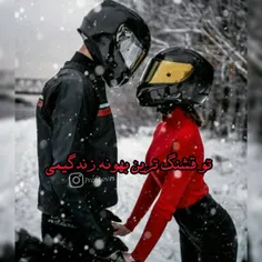 #عکس.دونفره.عاشقانه.#عاشقانه #دخترونه #تکست_گرافی #love #