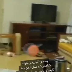 یکم با ماورا بیشتر اشنا شین😈بازم میخای تو کامنتا بگو