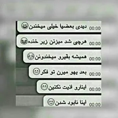 گوناگون طاووس 16812067