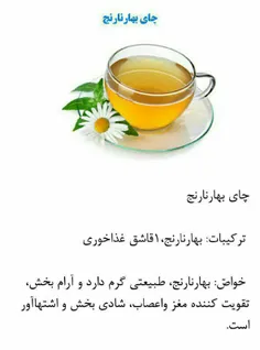 اینم اخرین پست ازامشبم