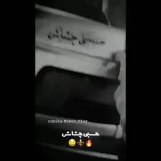 یه داداش دارم که با دنیام عوضش نمیکنم❤❤❤😍😍🥰🥰