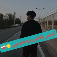 سلام به همگی 