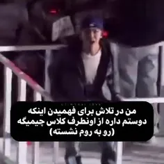 نمیفهمم چیمیگی بلند تر بگو🤡