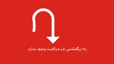 بررسی های صورت گرفته بر روی سایت های هک شده ایرانی توسط گ