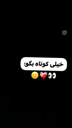 هوم🥺