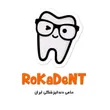 rokadent