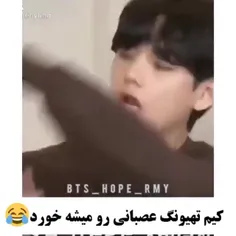 بی تی اس🎤🎧