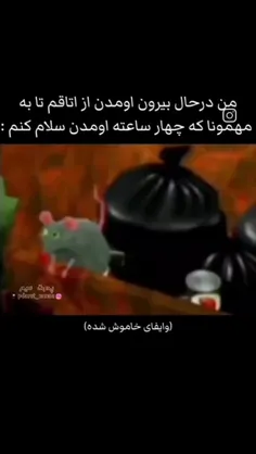 🔥به پیج ما بپیوندید🔥